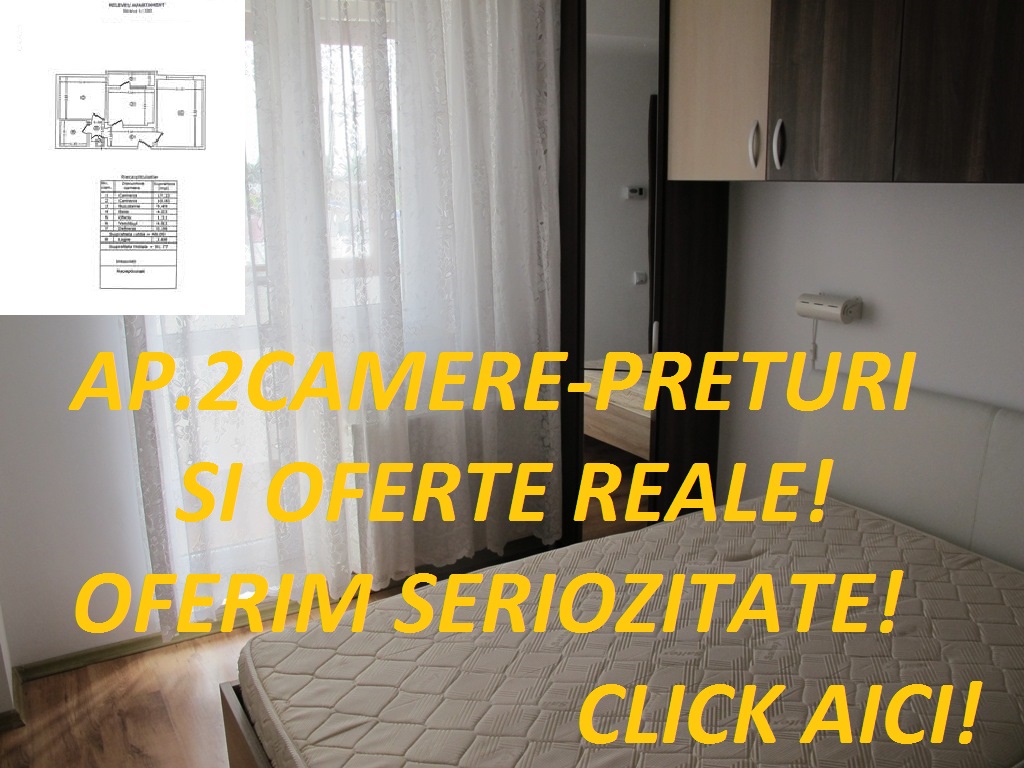 doua camere preturi si oferte reale